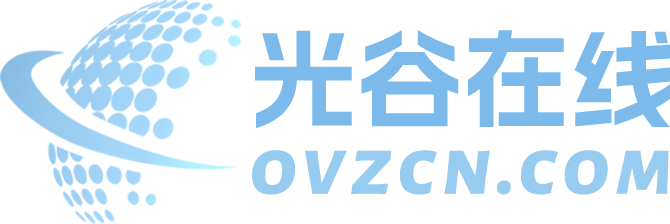 光谷在线图片站- 专业网站建设 - 深圳建站 - 网站SEO推广 - 网站模板下载 - 好模板网